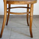 Chaise bistrot J&J Kohn N°18 début XXe