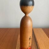 Kokeshi/24cm/