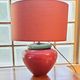 Pair of red and green ceramic lamps