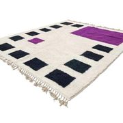 Moroccan Berber rug 250cm x 150cm