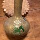 Cloisonned enamel vase