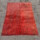 Mrirt rug, Moroccan Beni Ourain rug 150/250cm