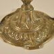 Brass "cut" ashtray
