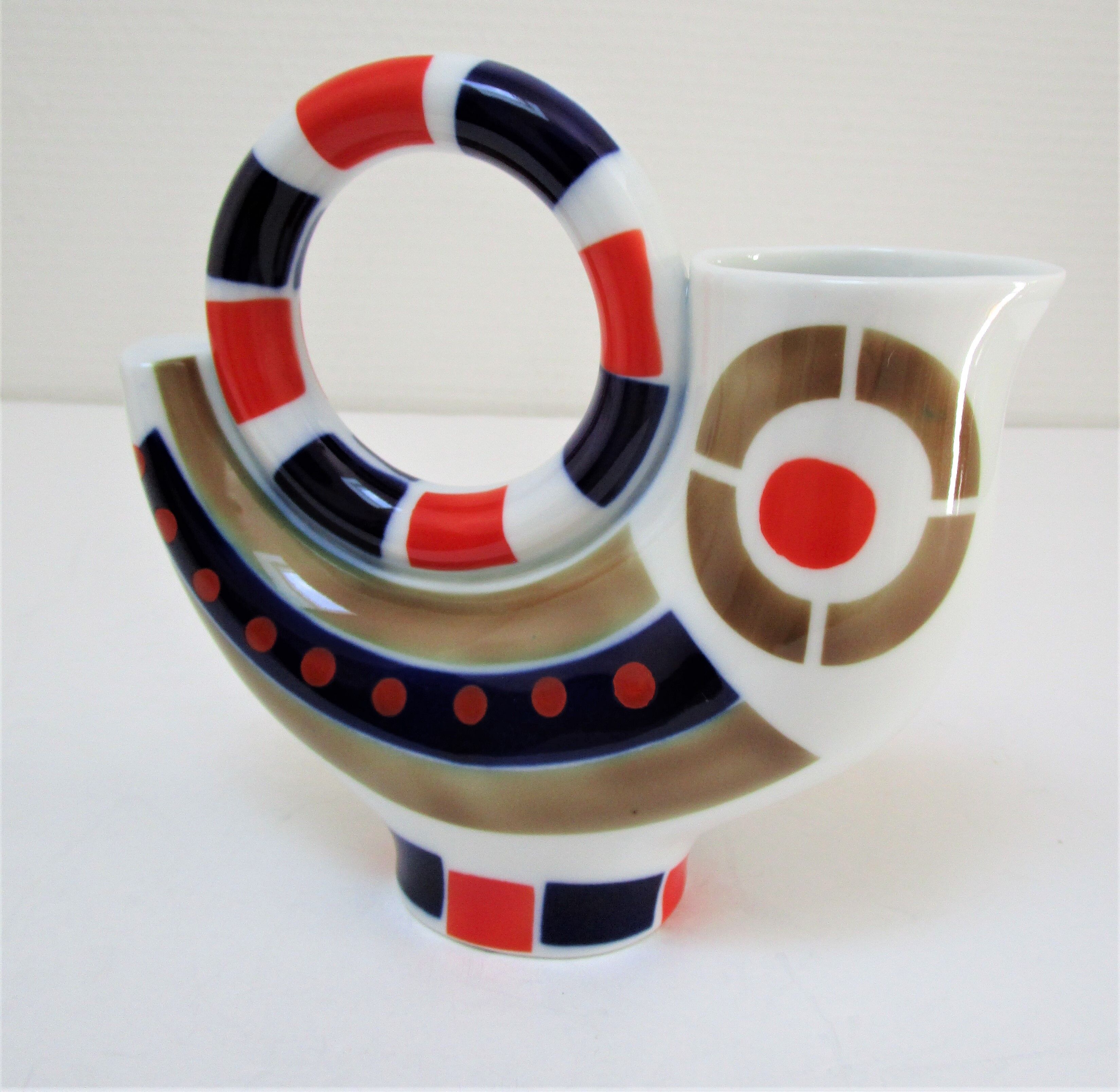 Zoomorphic pitcher vase rooster porcelain design vintage