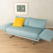 Ligne Roset | Peter Maly – Postmodern sofa "Model Prao" from the 1980s