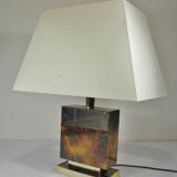 1970s TABLE LAMP