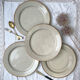 Round dish in tulowice speckled sandstone
