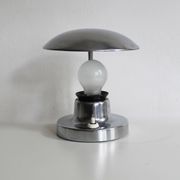 Pair of 1950's Modernist table lamps by Josef Hurka for Napako