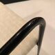 Petit fauteuil vintage 1950