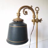 Desk lamp