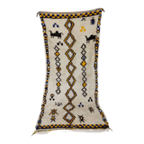 Handmade moroccan berber carpet 237 x 110 cm