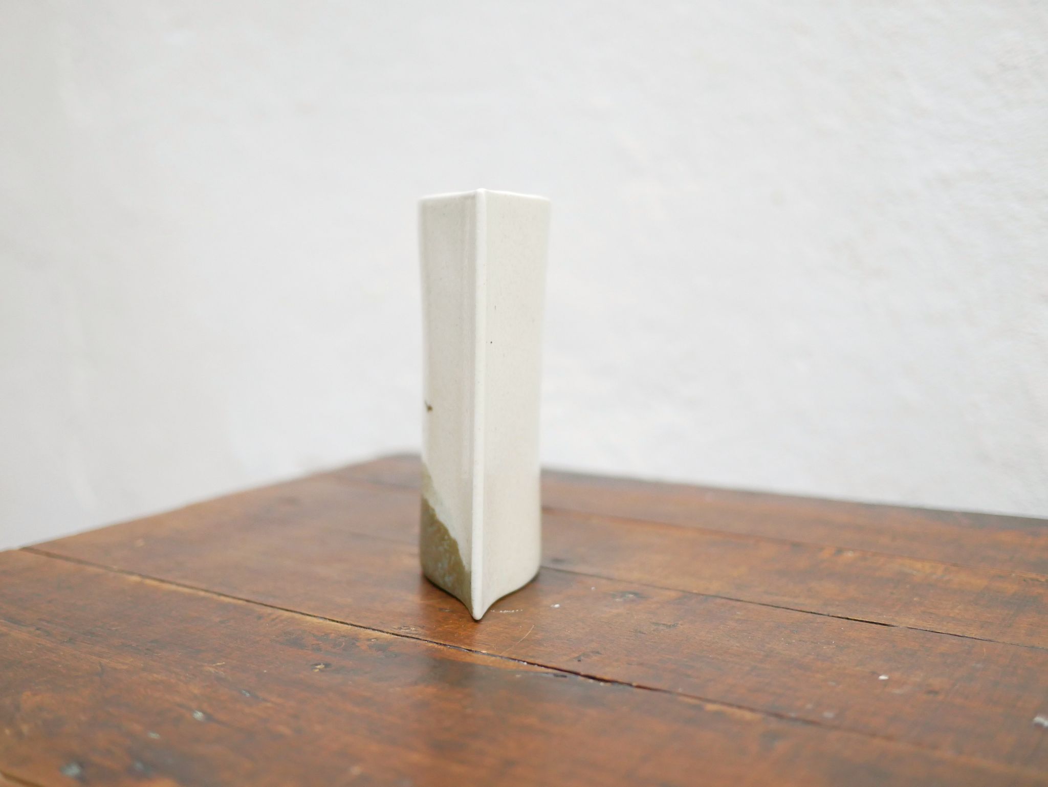 Vase vintage en céramique par la manufacture Virebent