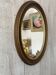 Antique mirror