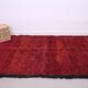 Tapis marocain vintage en laine berbère fait main