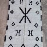 Moroccan carpet - 156 x 289 cm