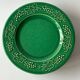 Vintage green dessert plates “Vines”