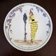 Villeroy & Boch Design 1900 - 6 plates 26cm