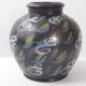 Vintage vase 1960