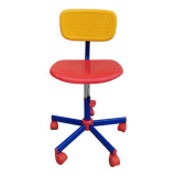 Vintage office chair, ikea design Memphis