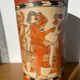 Reproduction artisanale vase / poterie maya