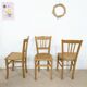 Bistro style chair