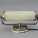 Art deco or bauhaus nickel-plated wall lamp, 1930