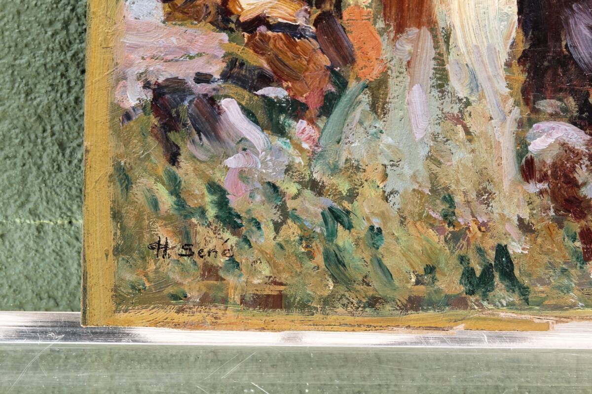 Workshop background, Henry Sené (1889-1961)