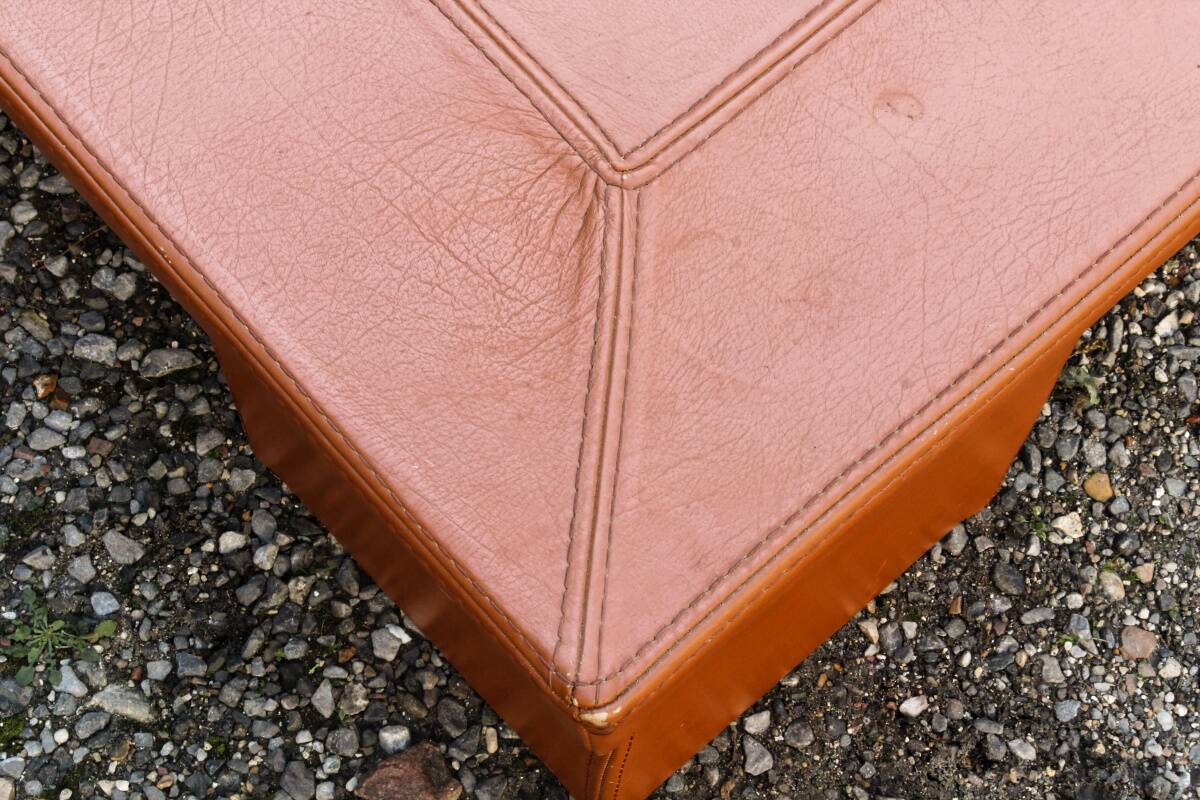 Cognac leather coffee table, vintage 1980s.