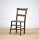 Church chair wood, religious chair, brutalist, interior decoration