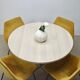 Table of Charles and Ray Eames by Herman Miller