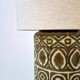 Vintage ceramic floor lamp 95cm