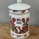 Opaline medicine jar
