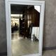 Miroir ancien repeint