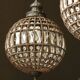 Spiridon Antique Canon Suspension
