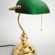 Siglo XX media bank lamp