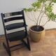 Chair Tripp Trapp edition Stokke Peter Opsvik