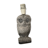 Vintage stone owl lamp