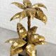 French Brass Palm Tree Floor or Side Lamp attributed to Maison Jansen, 1970's