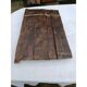 Senufo wooden African door, Ivory Coast