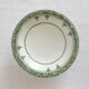 Ironstone compote dish "Ariane", Onnaing pottery, late 19th century
