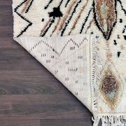 Tapis azilal berbère marron 140x265 cm