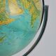 Globe de sol italien "Geoscope" avec éclairage de Ricoscope, années 1970