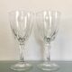 Set de 12 verres à vin vintage 1960