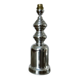 DELMAS brand chrome lamp from the 70s