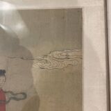 Aquarelle chinoise du 19ème siècle