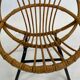 Fauteuil enfant vintage en rotin Rohe Noordwolde Design des années 1960