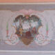 Painting oil scene venitienne - debut xxeme - signed emile roy