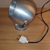 Eyeball wall or table lamp