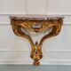 French gilded console c1870