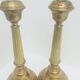 Pair antique bronze candlesticks